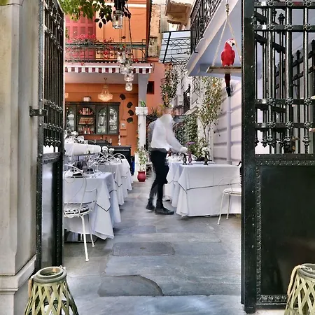 2 Mazi Aparthotel